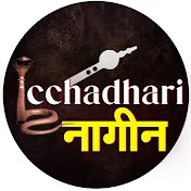 Icchadhari Naagin