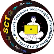 Success  Computer Technologies