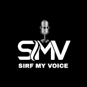 Sirf My Voice