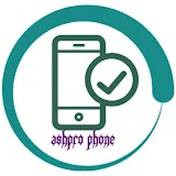 Ashpro GSM