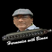 Harmonica with Biman