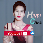 Hindi Cafe