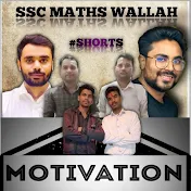 Ssc math wallah