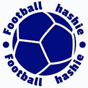 football hashie