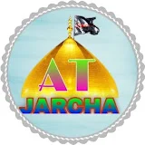 Azadari Time Jarcha