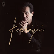 Farid Ferragui - Topic