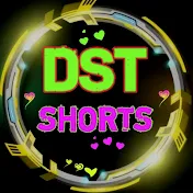 DST SHORTS