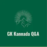 GK Kannada Q&A