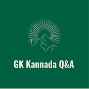 GK Kannada Q&A