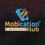 Mobication Hub