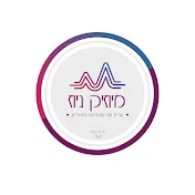 מיוזיק ניוז ★ 𝐌𝐮𝐬𝐢𝐜 𝐍𝐞𝐰𝐬