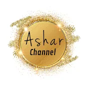Ashar Channel