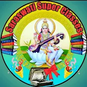 Saraswati Super Classes
