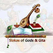 Slokas of Gods & Gita