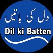 Dil Ki Batten