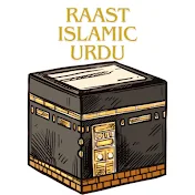 Raast Islamic Urdu
