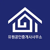 🏚️ 홍은동·홍제동 부동산 이야기 🏡