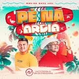 Anderson & Vei da Pisadinha - Topic