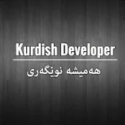KURDISH DEVELOPER