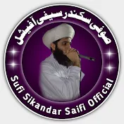 Sufi Sikandar Saifi Official