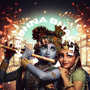 Krishna Bhakti