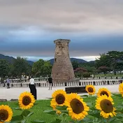 Gyeongju Walk