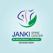 Janki Spine Center