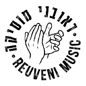 Reuveni Music