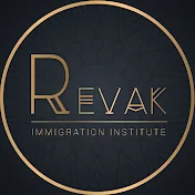 موسسه مهاجرتی رواک REVAK IMMIGRATION INST.