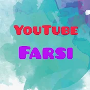 YouTube Farsi
