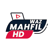 Waz Mahfil HD