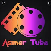 Asmar tub