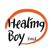 힐링보이 Healingboy