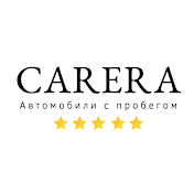 Автосалон CARERA