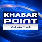 Khabar Point