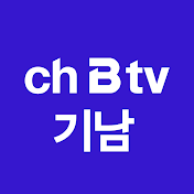 ch B tv 기남