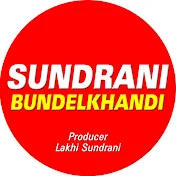 Sundrani Bundelkhandi