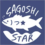 サゴシスター -SAGOSHI☆STAR-