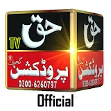 Haq Production Tv Official