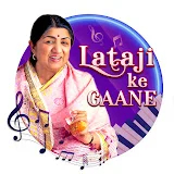 Lataji Ke Gaane