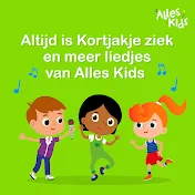 Alles Kids & Sinterklaasliedjes Alles Kids - Topic