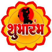 Shubharambh Bhakti