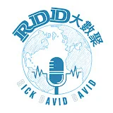 RDD大數聚