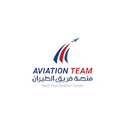 Aviation team