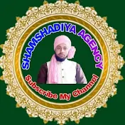 Shamshadiya Agency