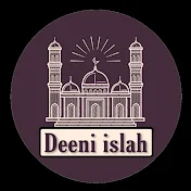 Deeni islah