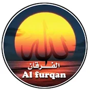 Al Furqan
