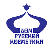 Институт косметологии «Дом русской косметики»
