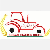 Kissan Tractors and Tyres