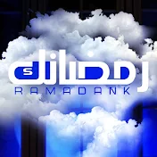 رمضانك - RAMADANK